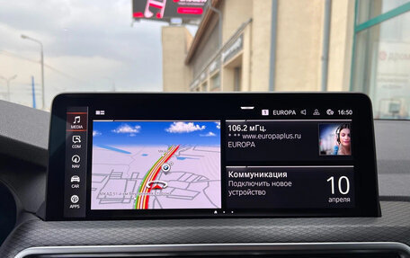 BMW X3, 2022 год, 6 330 000 рублей, 18 фотография