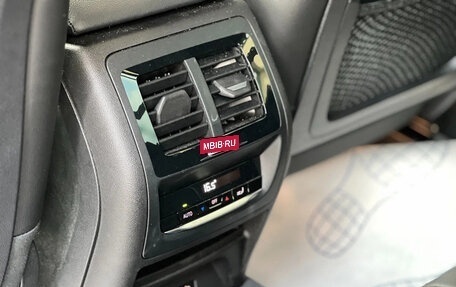 BMW X3, 2022 год, 6 330 000 рублей, 13 фотография