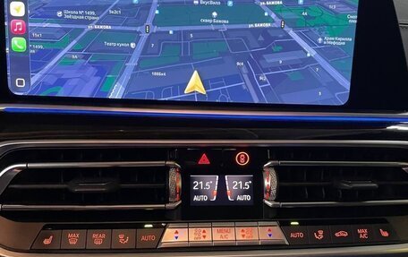 BMW X5, 2020 год, 7 500 000 рублей, 17 фотография