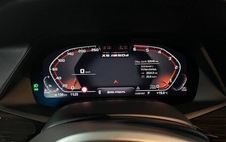 BMW X5, 2020 год, 7 500 000 рублей, 19 фотография