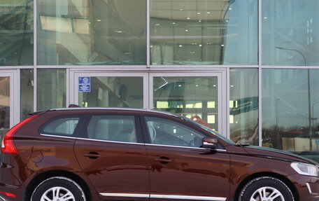 Volvo XC60 II, 2017 год, 2 550 000 рублей, 4 фотография