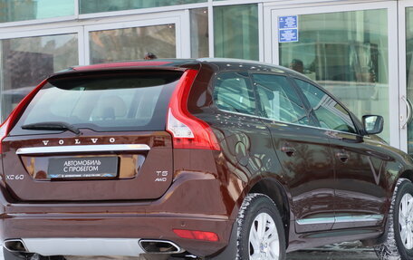 Volvo XC60 II, 2017 год, 2 550 000 рублей, 5 фотография