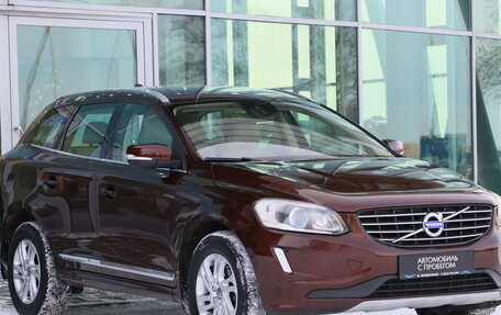 Volvo XC60 II, 2017 год, 2 550 000 рублей, 3 фотография