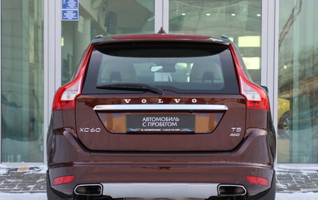 Volvo XC60 II, 2017 год, 2 550 000 рублей, 6 фотография