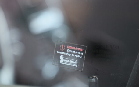 Volvo XC60 II, 2017 год, 2 550 000 рублей, 26 фотография