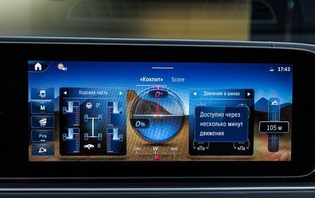 Mercedes-Benz GLE Coupe, 2025 год, 16 830 000 рублей, 19 фотография