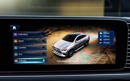 Mercedes-Benz GLE Coupe, 2025 год, 16 830 000 рублей, 22 фотография