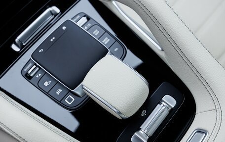 Mercedes-Benz GLE Coupe, 2025 год, 16 830 000 рублей, 27 фотография