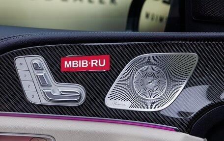 Mercedes-Benz GLE Coupe, 2025 год, 16 830 000 рублей, 23 фотография