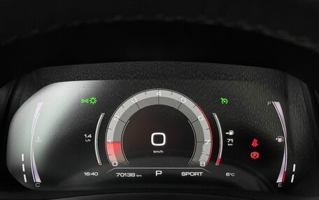 Haval F7 I, 2023 год, 2 360 000 рублей, 12 фотография