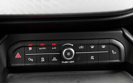 Haval F7 I, 2023 год, 2 360 000 рублей, 14 фотография