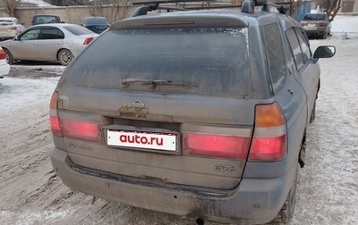 Nissan Rnessa, 1999 год, 225 000 рублей, 1 фотография