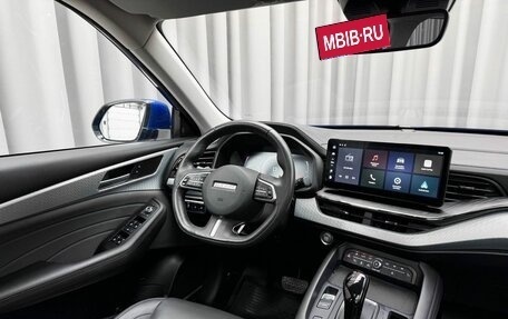 Haval F7 I, 2023 год, 2 360 000 рублей, 7 фотография