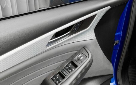 Haval F7 I, 2023 год, 2 360 000 рублей, 17 фотография