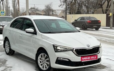 Skoda Rapid II, 2022 год, 1 650 000 рублей, 1 фотография
