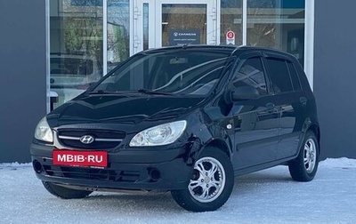 Hyundai Getz I рестайлинг, 2008 год, 389 000 рублей, 1 фотография