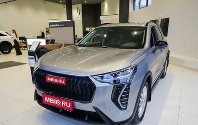 Haval Jolion, 2025 год, 2 849 000 рублей, 1 фотография