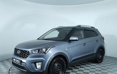 Hyundai Creta I рестайлинг, 2020 год, 2 127 000 рублей, 1 фотография