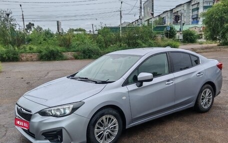 Subaru Impreza IV, 2019 год, 1 450 000 рублей, 1 фотография