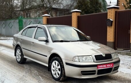 Skoda Octavia IV, 2008 год, 449 000 рублей, 1 фотография