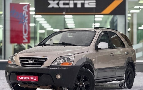 KIA Sorento IV, 2006 год, 659 000 рублей, 1 фотография