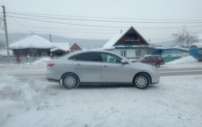 Nissan Almera, 2015 год, 750 000 рублей, 1 фотография
