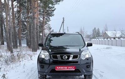Nissan X-Trail, 2012 год, 1 380 000 рублей, 1 фотография