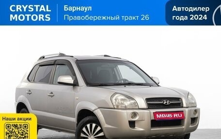 Hyundai Tucson III, 2005 год, 799 000 рублей, 1 фотография