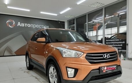Hyundai Creta I рестайлинг, 2016 год, 1 650 000 рублей, 1 фотография