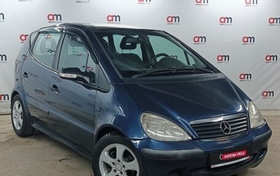 Mercedes-Benz A-Класс, 2004 год, 349 000 рублей, 1 фотография