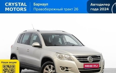 Volkswagen Tiguan I, 2010 год, 999 000 рублей, 1 фотография