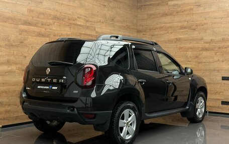 Renault Duster I рестайлинг, 2017 год, 1 349 000 рублей, 4 фотография