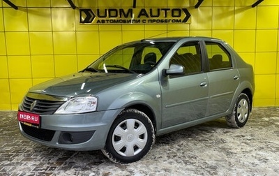 Renault Logan I, 2012 год, 599 000 рублей, 1 фотография