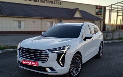 Haval Jolion, 2023 год, 2 200 000 рублей, 1 фотография