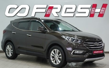 Hyundai Santa Fe III рестайлинг, 2016 год, 1 949 000 рублей, 1 фотография