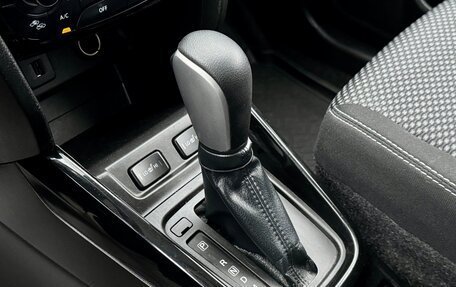 Suzuki Vitara II рестайлинг, 2020 год, 1 728 000 рублей, 14 фотография