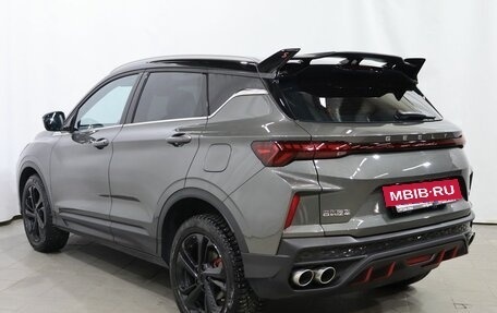 Geely Coolray I, 2023 год, 2 238 000 рублей, 6 фотография