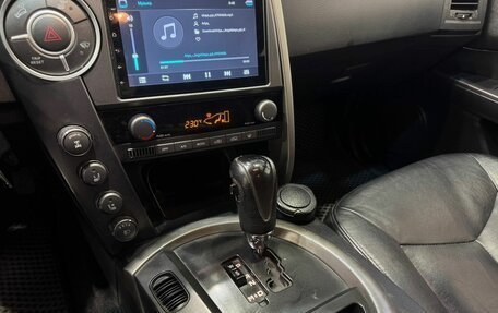 SsangYong Kyron I, 2011 год, 999 900 рублей, 11 фотография