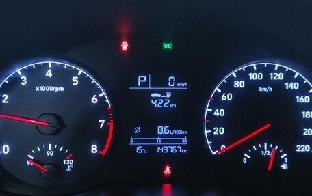 Hyundai Solaris II рестайлинг, 2019 год, 1 327 000 рублей, 11 фотография