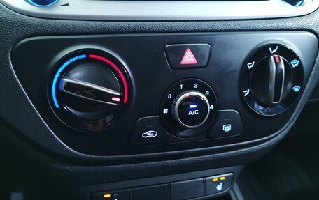 Hyundai Solaris II рестайлинг, 2019 год, 1 327 000 рублей, 13 фотография