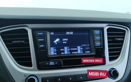 Hyundai Solaris II рестайлинг, 2019 год, 1 327 000 рублей, 14 фотография