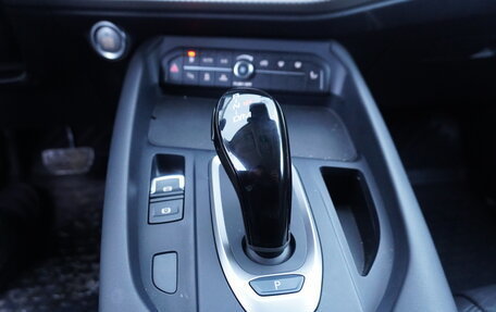 Haval F7 I, 2024 год, 2 450 000 рублей, 19 фотография