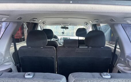 Mitsubishi Grandis, 2008 год, 750 000 рублей, 8 фотография