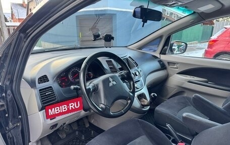 Mitsubishi Grandis, 2008 год, 750 000 рублей, 11 фотография