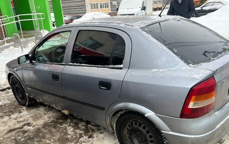 Opel Astra G, 2003 год, 280 000 рублей, 3 фотография