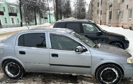 Opel Astra G, 2003 год, 280 000 рублей, 2 фотография