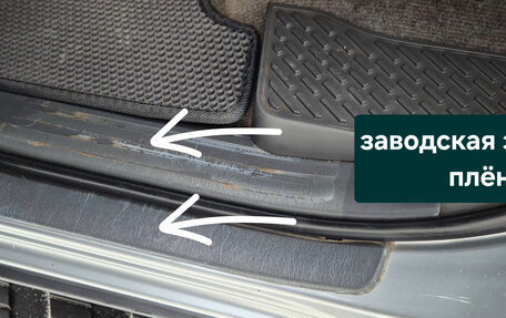 Toyota Land Cruiser Prado 120 рестайлинг, 2008 год, 3 500 000 рублей, 29 фотография