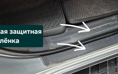 Toyota Land Cruiser Prado 120 рестайлинг, 2008 год, 3 500 000 рублей, 30 фотография