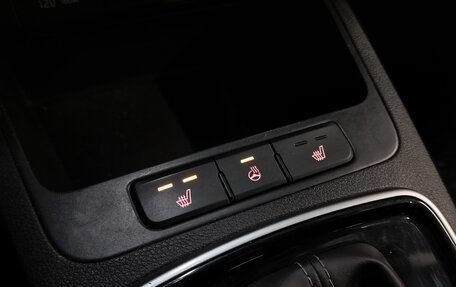 KIA Rio IV, 2021 год, 1 680 000 рублей, 17 фотография