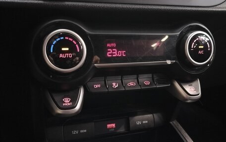 KIA Rio IV, 2021 год, 1 680 000 рублей, 16 фотография